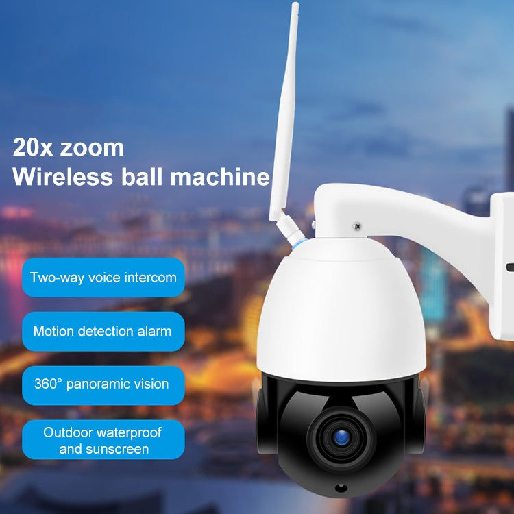 QX5 2.0 Million Pixels 1080P HD 20X Zoom Wireless WiFi Dome Smart Camera, Support Infrared Night Vision / Motion Detection / Voice Intercom / TF Card, EU Plug - Security by buy2fix | Online Shopping UK | buy2fix