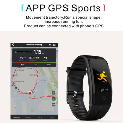 QS100 0.96 inches TFT Color Screen Smart Bracelet IP67 Waterproof, Support Call Reminder /Heart Rate Monitoring /Sleep Monitoring /Sedentary Reminder /Blood Pressure Monitoring (Coffee) - Smart Wear by buy2fix | Online Shopping UK | buy2fix