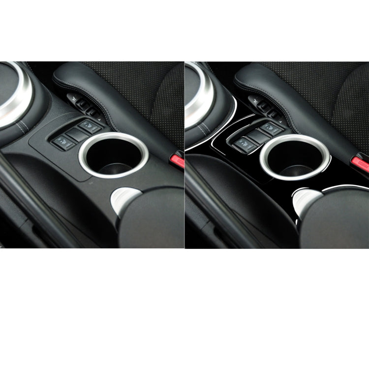 For Nissan 370Z Z34 2009- 5 in 1 Car Gear Cup Holder Panel Decorative Sticker, Left Drive (Black) - In Car by buy2fix | Online Shopping UK | buy2fix