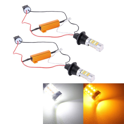 2 PCS T20/7440 10W 1000 LM 6000K White + Yellow Light DRL&Turn Light with 42 SMD-2835-LED Lamp，DC 12-24V - Arrow Turn Lights by buy2fix | Online Shopping UK | buy2fix