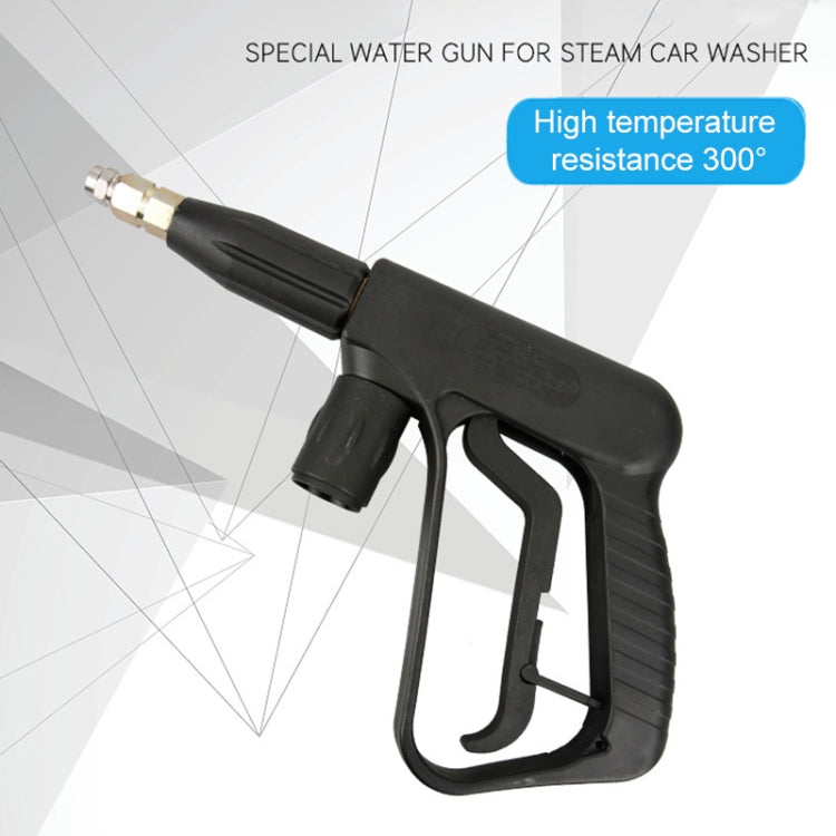 High Temperature High Pressure Large Hole Nozzle Water Gun for Steam Car Washer, Spray Nozzle Sector: 2.0 - Car Washer & Accessories by buy2fix | Online Shopping UK | buy2fix