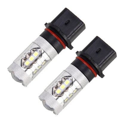 2 PCS P13W DC 12V 5W 250LM Auto Car Fog Lights with 16 SMD-2835 LED Bulbs (White Light) - Fog / Driving Lights by buy2fix | Online Shopping UK | buy2fix