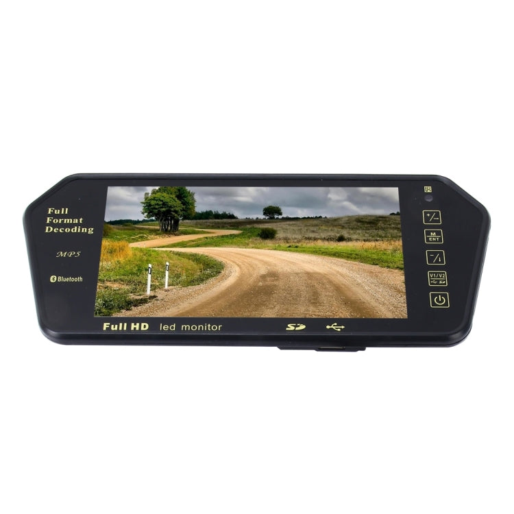 7 inch 480*234 Rear View TFT-LCD Color Car Monitor with Bluetooth MP5 Player, Support Reverse Automatic Screen Function - Car Monitor by buy2fix | Online Shopping UK | buy2fix