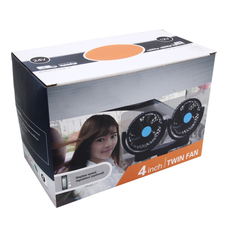 HUXIN HX-T605 7W 360 Degree Adjustable Rotation Clip Two Head Low Noise Mini Electric Car Fan with Gear Switch, DC12V - Heating & Fans by buy2fix | Online Shopping UK | buy2fix