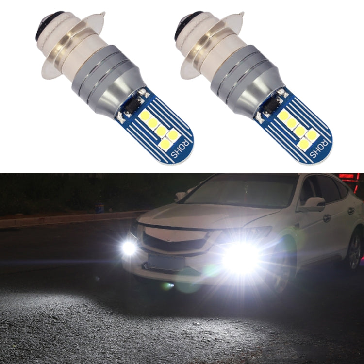 1 Pair PX15D DC12V 7.8W Car LED Fog Light (White Light) - In Car by buy2fix | Online Shopping UK | buy2fix