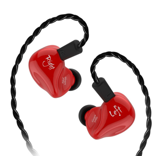 KZ ZS4 Ring Iron Hybrid Drive In-ear Wired Earphone, Standard Version(Red) - In Ear Wired Earphone by KZ | Online Shopping UK | buy2fix