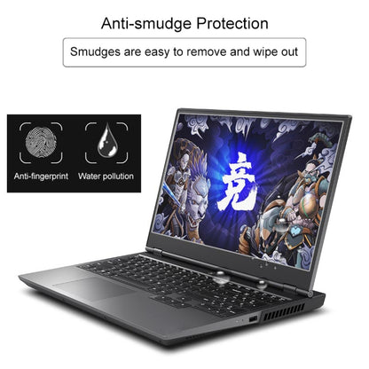 Laptop Screen HD Tempered Glass Protective Film For Lenovo Xiaoxin Air 15 2019 15.6 inch - Computer & Networking by buy2fix | Online Shopping UK | buy2fix