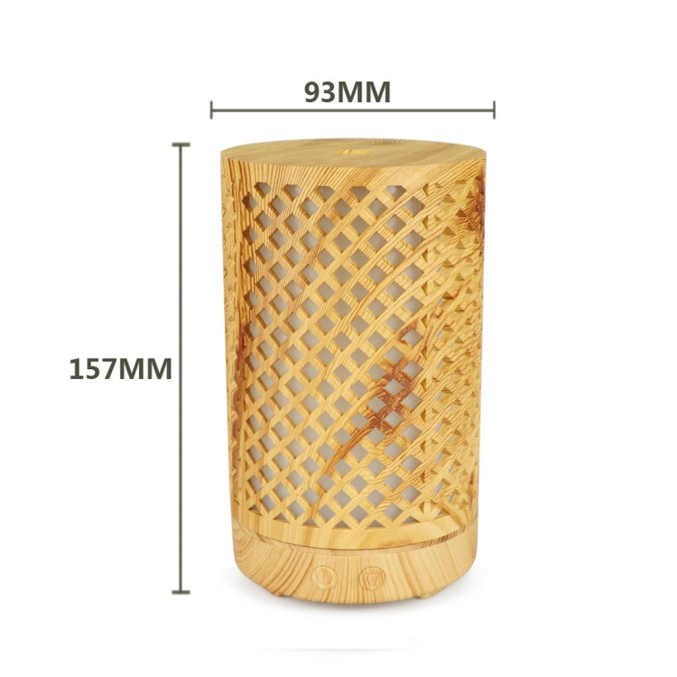 200ml Hollow-out Forest Pattern Wooden Essential Oil Aromatherapy Machine Ultrasonic Humidifier Automatic Alcohol Sprayer, Plug Specification:US Plug(Light Brown-1) - Home & Garden by buy2fix | Online Shopping UK | buy2fix