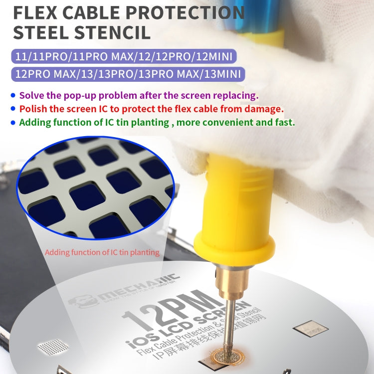 Mechanic UFO LCD Screen Flex Cable Protection and Reballing Planting For iPhone 13 Pro - BGA Stencils by MECHANIC | Online Shopping UK | buy2fix