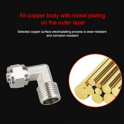 FL8-03 LAIZE Nickel Plated Copper Trachea Quick Fitting Twist Elbow Lock Female Connector -  by LAIZE | Online Shopping UK | buy2fix