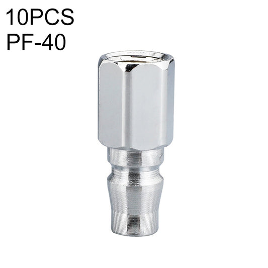 LAIZE PF-40 10pcs C-type Self-lock Air Tube Pneumatic Quick Fitting Connector -  by LAIZE | Online Shopping UK | buy2fix