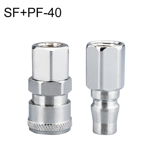 LAIZE SF+PF-40 10pcs C-type Self-lock Air Tube Pneumatic Quick Fitting Connector - Interface Series by LAIZE | Online Shopping UK | buy2fix