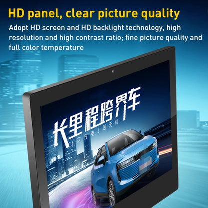 PR2153T 21.5 inch IPS Display Advertising Machine, 2GB+16GB, CPU:RK3566 Quad Core 2.0GHz(EU Plug) - 15 inch Above by buy2fix | Online Shopping UK | buy2fix