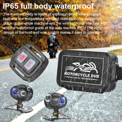 SE3 Dual AHD 1080P Waterproof HD Motorcycle DVR Without Screen, Support TF Card / Cycling Video / Parking Monitoring - In Car by buy2fix | Online Shopping UK | buy2fix