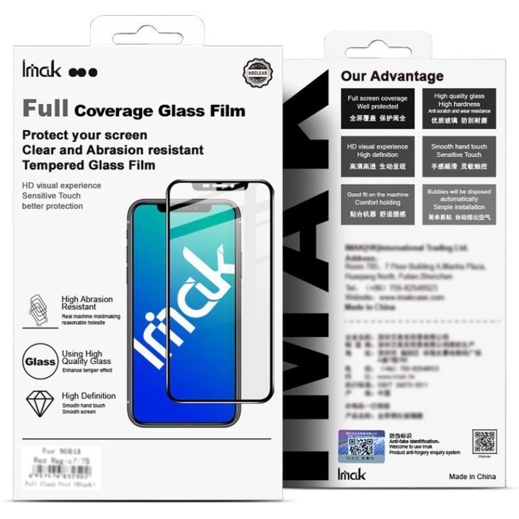 For Xiaomi 13 Ultra 5G imak 3D Curved Full Screen Tempered Glass Film - 13 Ultra Tempered Glass by imak | Online Shopping UK | buy2fix