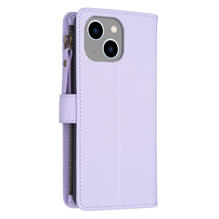 For iPhone 14 / 13 9 Card Slots Zipper Wallet Leather Flip Phone Case(Light Purple) - iPhone 14 Cases by buy2fix | Online Shopping UK | buy2fix