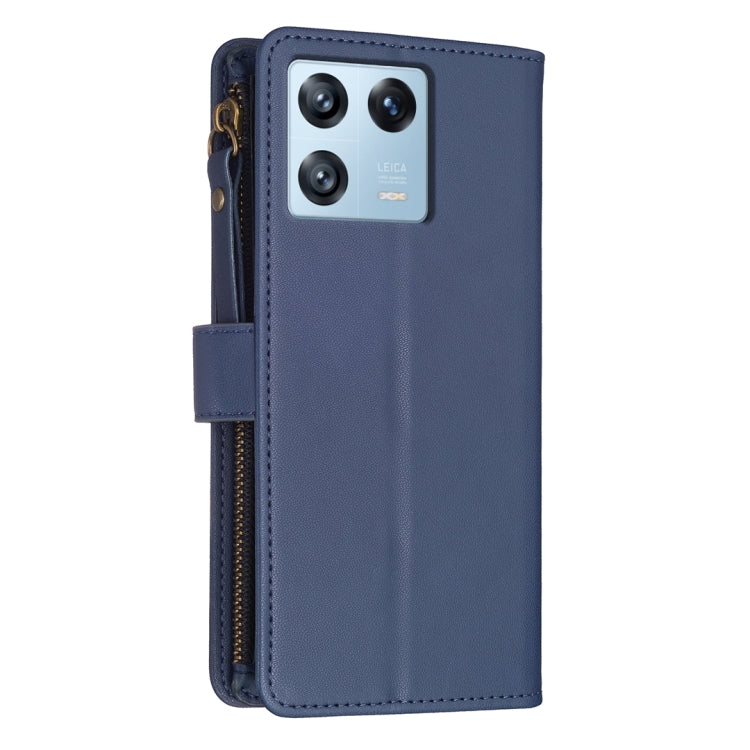 For Xiaomi 13 Pro 9 Card Slots Zipper Wallet Leather Flip Phone Case(Blue) - 13 Pro Cases by buy2fix | Online Shopping UK | buy2fix