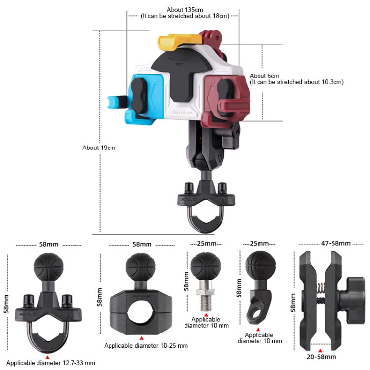 MOTOSLG Crab Motorcycle Phone Clamp Bracket L-Type Rear Mirror Mount with Anti-theft Lock(Yellow Blue White) - Holder by MOTOLSG | Online Shopping UK | buy2fix