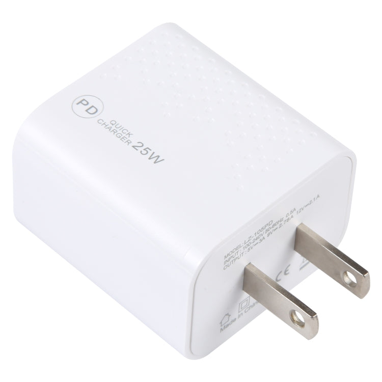 LZ-105PD 25W USB-C / Type-C Ports Dot Pattern Travel Charger, US Plug(White) - USB Charger by buy2fix | Online Shopping UK | buy2fix