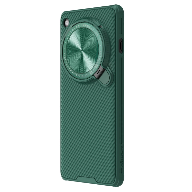 For OPPO Find X7 Ultra NILLKIN Black Mirror Prop CD Texture Mirror Phone Case(Green) - Find X7 Ultra Cases by NILLKIN | Online Shopping UK | buy2fix