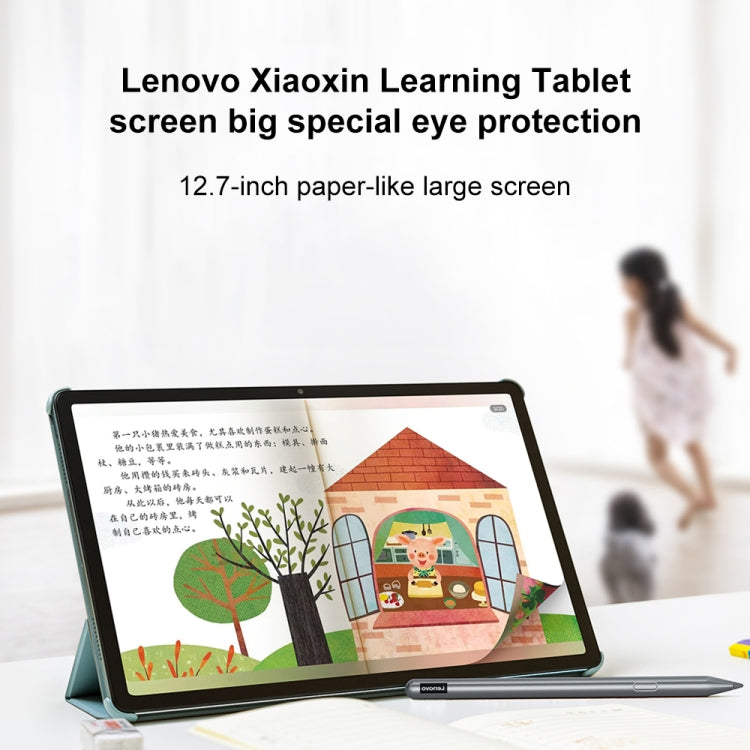 Lenovo Pad K12 WiFi Learning Tablet, 8GB+128GB, 12.7 inch Paper-like Eye Protection Screen, Android 13, Qualcomm Snapdragon 870 Octa Core(Green) - Lenovo by Lenovo | Online Shopping UK | buy2fix