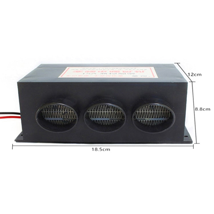 Engineering Vehicle Electric Heater Demister Defroster, Specification:DC 12V 3-hole - Heating & Fans by buy2fix | Online Shopping UK | buy2fix