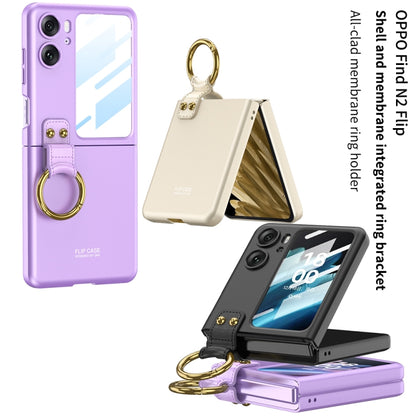 For OPPO Find N2 Flip GKK Integrated Ultra-thin Full Coverage Phone Case with Ring Holder(Purple) - OPPO Cases by GKK | Online Shopping UK | buy2fix