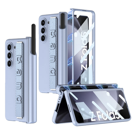 For Samsung Galaxy Z Fold5 GKK Integrated Magnetic Folding Hinge Phone Case with Wrist Strap & Pen Holder(Light Blue) - Galaxy Z Fold5 Cases by GKK | Online Shopping UK | buy2fix