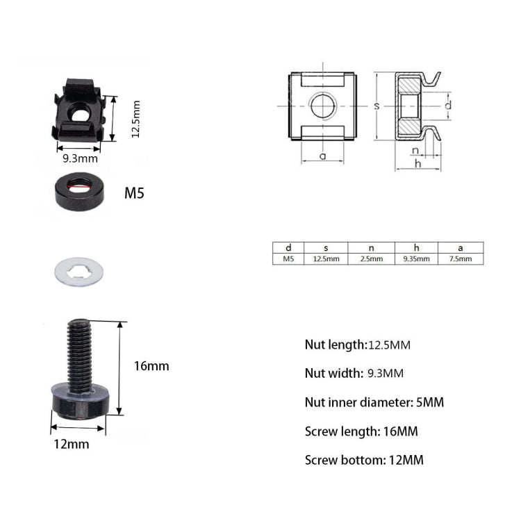 50 PCS Cage Nuts and Screw Cage Nuts M5 + Rack Screws M5x16 - In Car by buy2fix | Online Shopping UK | buy2fix