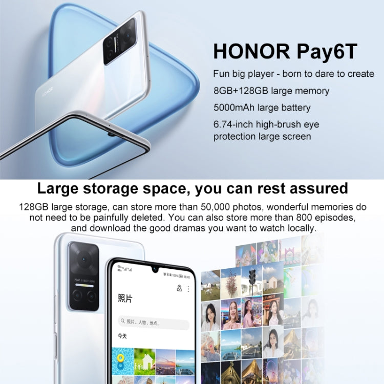 Honor Play6T 5G, 8GB+128GB, China Version, Triple Back Cameras, Side Fingerprint Identification, 5000mAh Battery, 6.74 inch Magic UI 5.0 (Android 11) MediaTek Dimensity 700 Octa Core up to 2.2GHz, Network: 5G, OTG, Not Support Google Play(Blue) - Honor by Huawei | Online Shopping UK | buy2fix