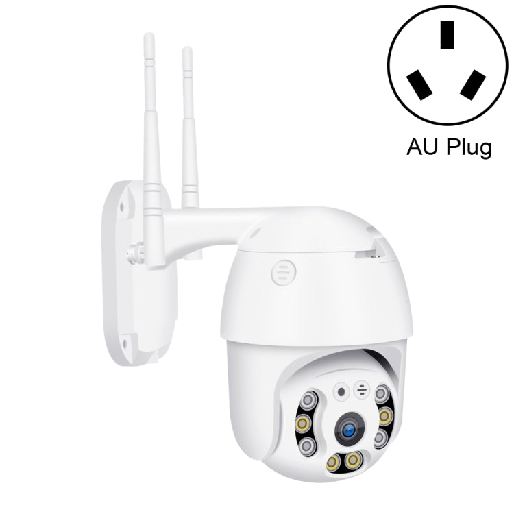 QX21 1080P HD WiFi IP Camera, Support Night Vision & Motion Detection & Two Way Audio & TF Card, AU Plug - Security by buy2fix | Online Shopping UK | buy2fix