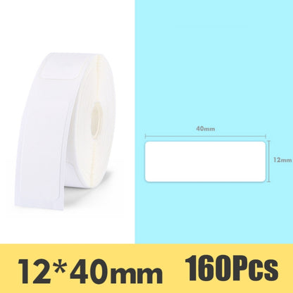 Stickers Barcode Printing Paper For JingChen D11(White) - Printer Accessories by buy2fix | Online Shopping UK | buy2fix