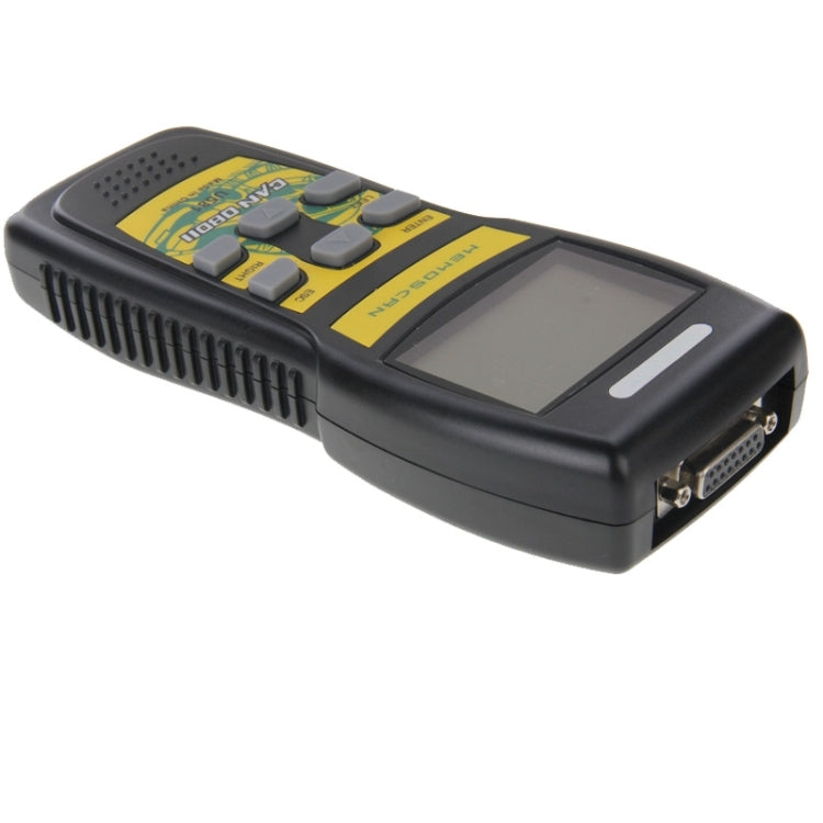 U581 Live Data Can OBDII / EOBDII Scanner Can Bus Code Reader - In Car by buy2fix | Online Shopping UK | buy2fix