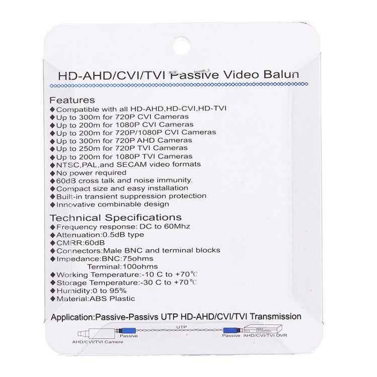 2 PCS HD 202E Enhanced Version Coaxial CVI/TVI/AHD 1CH Passive Transceiver Video Balun - Security by buy2fix | Online Shopping UK | buy2fix