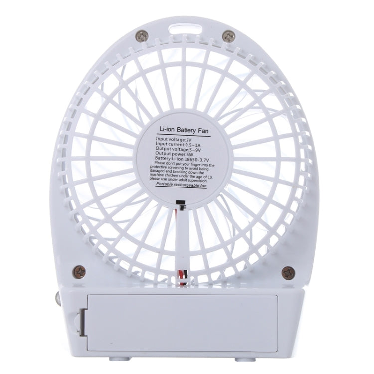 Hadata 4.3 inch Portable USB / Li-ion Battery Powered Rechargeable Fan with Third Wind Gear Adjustment & Clip(White) - Consumer Electronics by buy2fix | Online Shopping UK | buy2fix