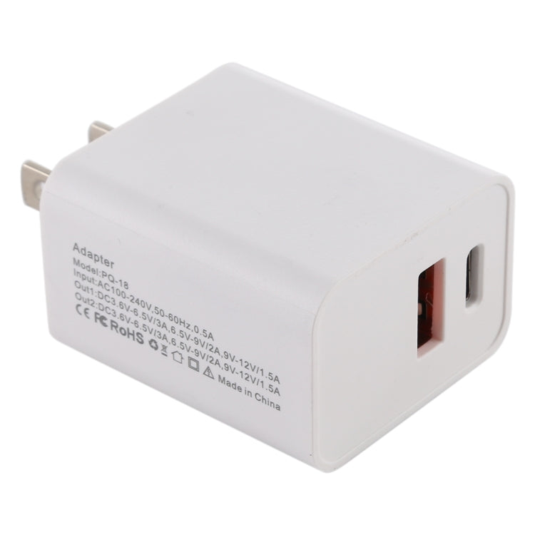 18W Power Adapter Plug Adapter US Plug - Consumer Electronics by buy2fix | Online Shopping UK | buy2fix