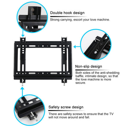GD03 32-70 inch Universal LCD TV Wall Mount Bracket, Sheet Thickness: 1.5mm - Consumer Electronics by buy2fix | Online Shopping UK | buy2fix