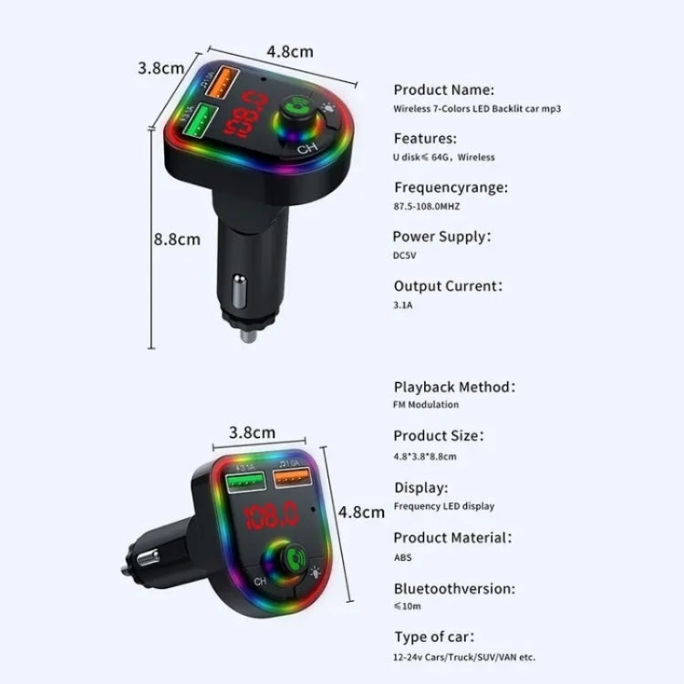 P6 Smart Bluetooth Calling Car Wireless MP3 Audio Device Colorful Ambient Lights Car Charger - Car Charger by buy2fix | Online Shopping UK | buy2fix