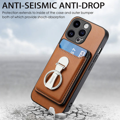 For iPhone 15 Pro Max Skin Feel Ring Holder Wallet Magnetic Phone Case(Brown) - iPhone 15 Pro Max Cases by buy2fix | Online Shopping UK | buy2fix