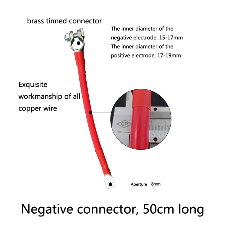 GSA-001 Car Ground Wire Battery Pile Head  Extension Cord Battery Connection Line 50cm(Negative) - In Car by buy2fix | Online Shopping UK | buy2fix