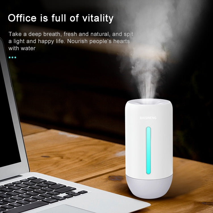 FUQINS Water Cup Mini Air Humidifier USB Colorful Night Light Car Home Silent Aromatherapy Diffuser(White) - Home & Garden by buy2fix | Online Shopping UK | buy2fix