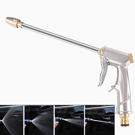 Electroplating Extension Rod Car Wash Water Gun Household Brush Car Gun Garden Watering Gun(Silver) - Car Washer & Accessories by buy2fix | Online Shopping UK | buy2fix