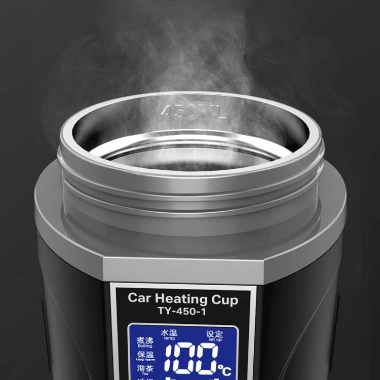 450ml Car Heating Water Bottle Thermos Mug Car Truck Universal Boiling Water Cup, Style:Car Models(White) - Heating Cups by buy2fix | Online Shopping UK | buy2fix