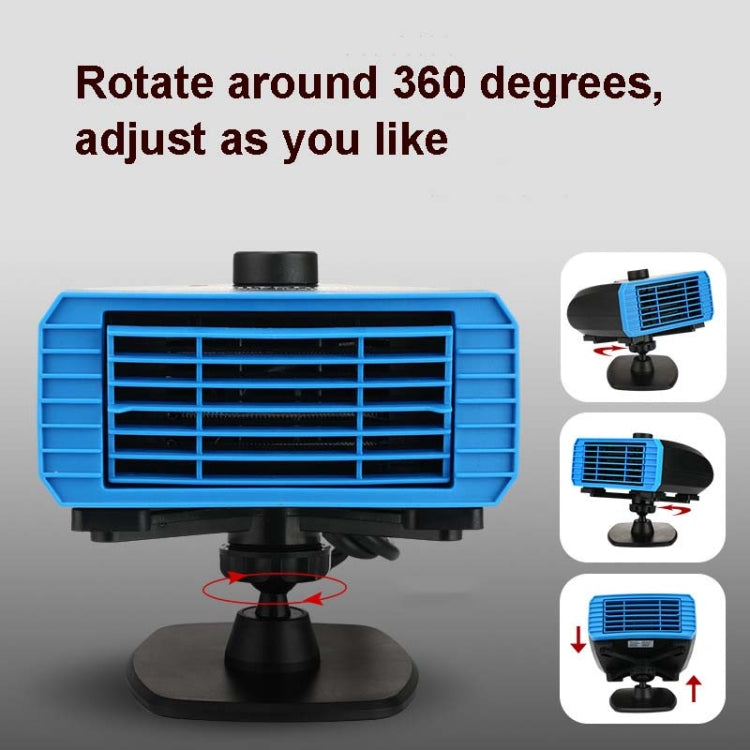 12V Multifunctional Heater For Car 360 Degree Rotating Car Heater, Style:Base Model - Heating & Fans by buy2fix | Online Shopping UK | buy2fix