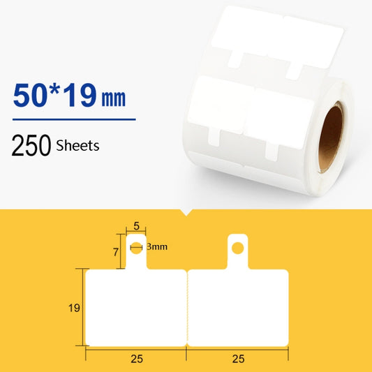 2 PCS Jewelry Tag Price Label Thermal Adhesive Label Paper for NIIMBOT B11 / B3S, Size: Hanging Hole 2 White 200 Sheets - Consumer Electronics by buy2fix | Online Shopping UK | buy2fix