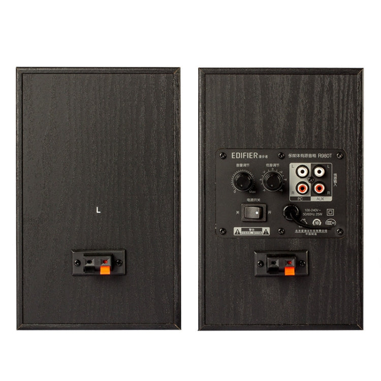 Edifier R980T Computer Wooden Speaker, US Plug(Black) -  by Edifier | Online Shopping UK | buy2fix