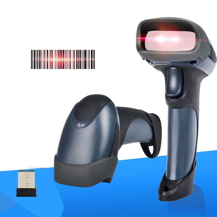 NETUM M2 Wireless Scanner Supermarket Warehouse Express Laser Barcode Scanner - Barcode Scanner by NETUM | Online Shopping UK | buy2fix