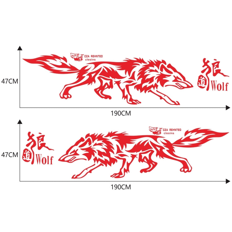 D-70 Wolf Totem Car Stickers Car Personality Modified Car Stickers(Red) - In Car by buy2fix | Online Shopping UK | buy2fix