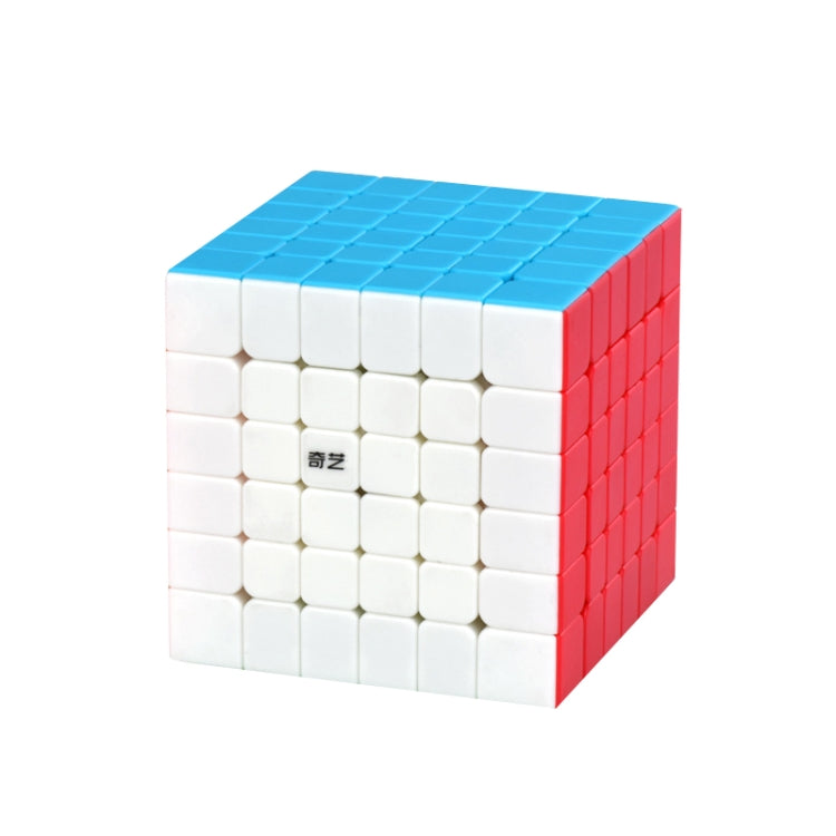 Qiyi Six Level Intelligence Smooth Puzzle Advanced Magic Cube(Colorful) - Magic Cubes by Qiyi | Online Shopping UK | buy2fix