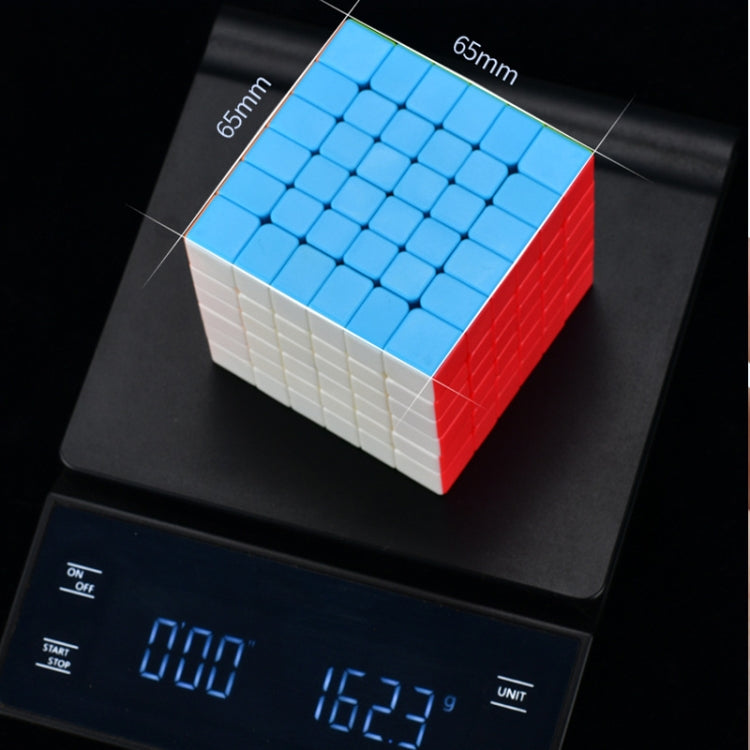 Qiyi Six Level Intelligence Smooth Puzzle Advanced Magic Cube(Colorful) - Magic Cubes by Qiyi | Online Shopping UK | buy2fix